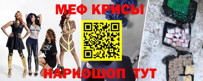 бошки Бугуруслан