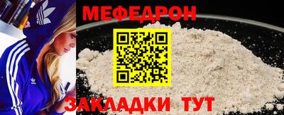 альфа пвп VHQ Кизляр