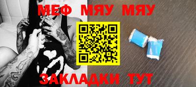 бошки Бугуруслан