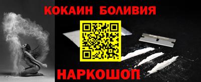 скорость mdpv Бузулук