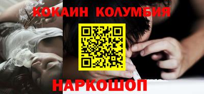 скорость mdpv Бузулук