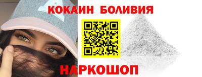 скорость mdpv Бузулук