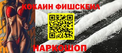 скорость mdpv Бузулук
