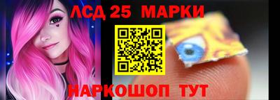 скорость mdpv Бузулук