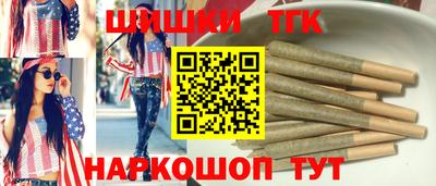 скорость mdpv Бузулук