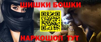 MESCALINE Будённовск