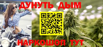 скорость mdpv Бузулук