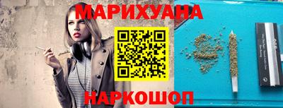 бошки Бугуруслан