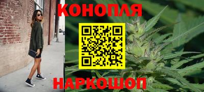 бошки Бугуруслан