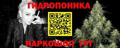 метадон Керчь