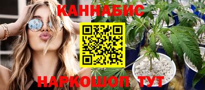 бошки Бугуруслан