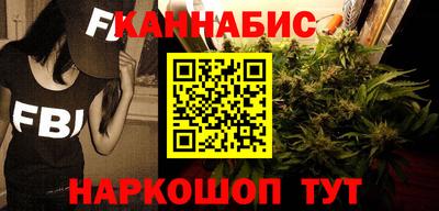 MESCALINE Будённовск