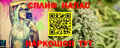 скорость mdpv Бузулук