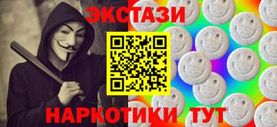 бошки Бугуруслан