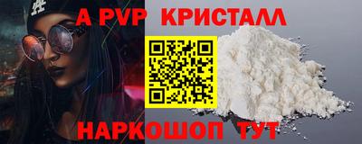 бошки Бугуруслан