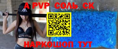 бошки Бугуруслан