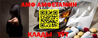 бошки Бугуруслан