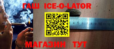 скорость mdpv Бузулук