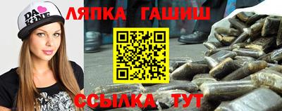 скорость mdpv Бузулук