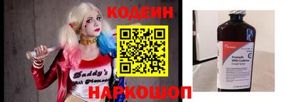 герыч Кизилюрт