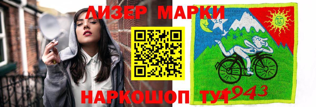 Купить закладку  Миллерово  Cocaine  Меф кристаллы  Гашиш  Вход с VPN  МАРИХУАНА  А ПВП СК кристаллы 